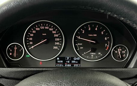 BMW 3 серия, 2018 год, 1 949 000 рублей, 17 фотография