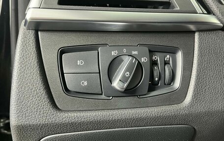 BMW 3 серия, 2018 год, 1 949 000 рублей, 24 фотография