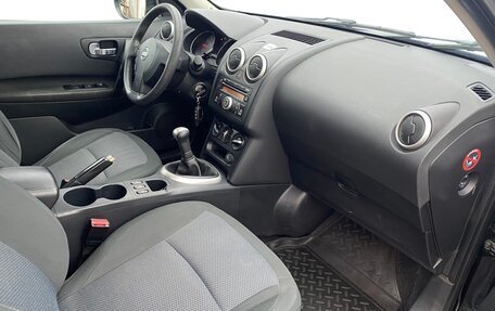 Nissan Qashqai, 2010 год, 888 000 рублей, 11 фотография