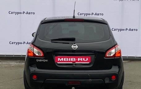 Nissan Qashqai, 2010 год, 888 000 рублей, 5 фотография