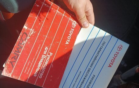 Toyota Camry V40, 2004 год, 610 000 рублей, 14 фотография