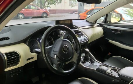 Lexus NX I, 2020 год, 3 970 000 рублей, 5 фотография