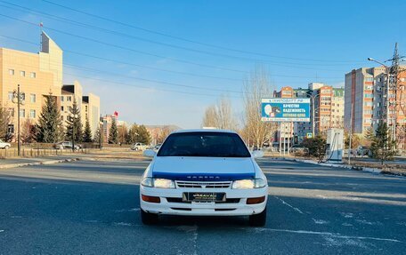 Toyota Carina, 1995 год, 249 999 рублей, 3 фотография