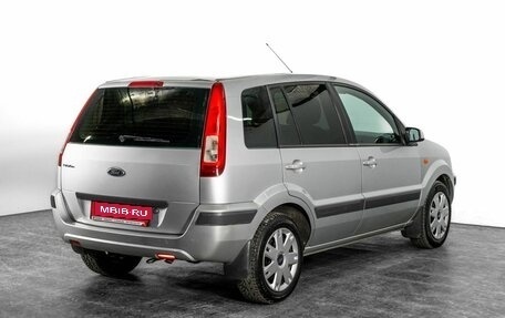 Ford Fusion I, 2008 год, 570 000 рублей, 3 фотография