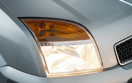 Ford Fusion I, 2008 год, 570 000 рублей, 18 фотография