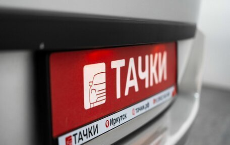 Ford Fusion I, 2008 год, 570 000 рублей, 21 фотография