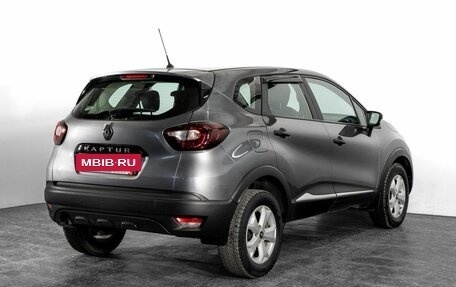 Renault Kaptur I рестайлинг, 2018 год, 1 280 000 рублей, 3 фотография