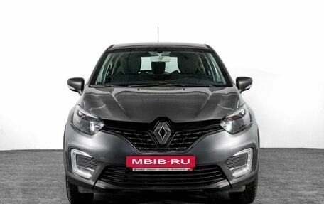 Renault Kaptur I рестайлинг, 2018 год, 1 280 000 рублей, 2 фотография