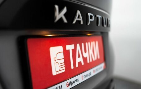 Renault Kaptur I рестайлинг, 2018 год, 1 280 000 рублей, 23 фотография