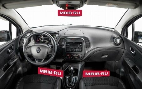 Renault Kaptur I рестайлинг, 2018 год, 1 280 000 рублей, 8 фотография