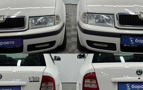 Skoda Octavia IV, 2008 год, 485 000 рублей, 8 фотография