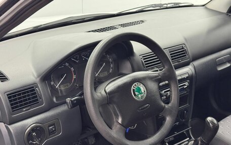 Skoda Octavia IV, 2008 год, 485 000 рублей, 16 фотография