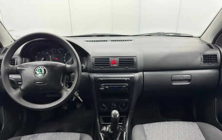 Skoda Octavia IV, 2008 год, 485 000 рублей, 13 фотография