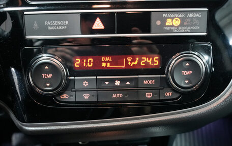 Mitsubishi Outlander III рестайлинг 3, 2018 год, 1 965 000 рублей, 19 фотография