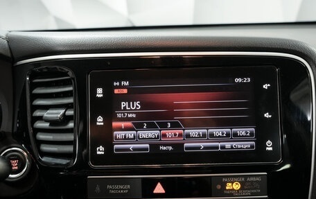 Mitsubishi Outlander III рестайлинг 3, 2018 год, 1 965 000 рублей, 20 фотография