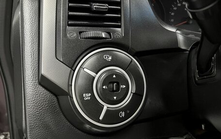 SsangYong Kyron I, 2008 год, 695 000 рублей, 21 фотография