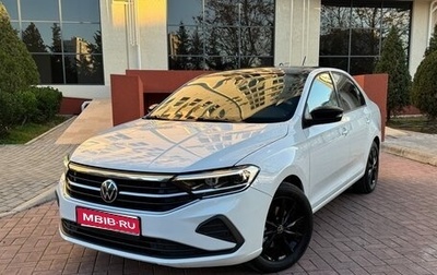 Volkswagen Polo VI (EU Market), 2020 год, 2 000 000 рублей, 1 фотография