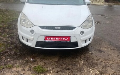 Ford S-MAX I, 2007 год, 740 000 рублей, 1 фотография