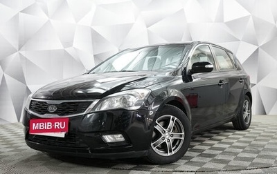 KIA cee'd I рестайлинг, 2010 год, 689 000 рублей, 1 фотография
