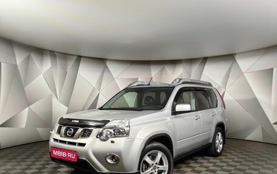 Nissan X-Trail, 2012 год, 1 355 000 рублей, 1 фотография