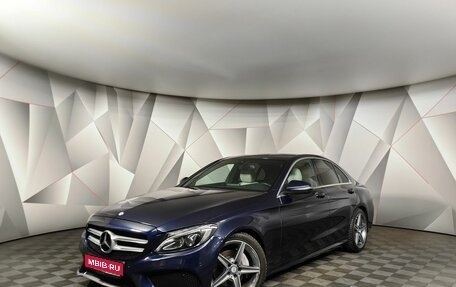 Mercedes-Benz C-Класс, 2016 год, 2 189 000 рублей, 1 фотография