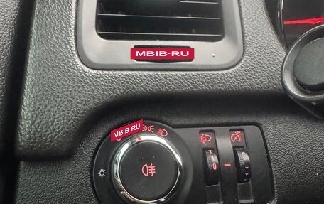 Opel Insignia II рестайлинг, 2012 год, 600 000 рублей, 8 фотография