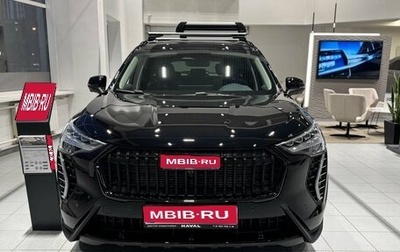 Haval Jolion, 2025 год, 2 849 000 рублей, 1 фотография