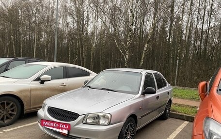 Hyundai Accent II, 2005 год, 350 000 рублей, 2 фотография