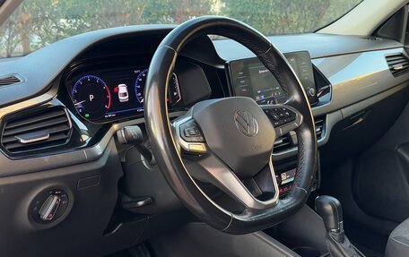 Volkswagen Polo VI (EU Market), 2020 год, 2 000 000 рублей, 13 фотография