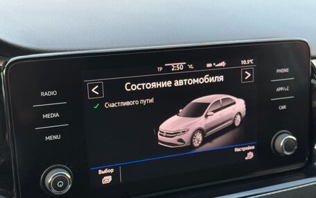 Volkswagen Polo VI (EU Market), 2020 год, 2 000 000 рублей, 16 фотография