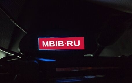 Mazda 6, 2008 год, 785 000 рублей, 14 фотография