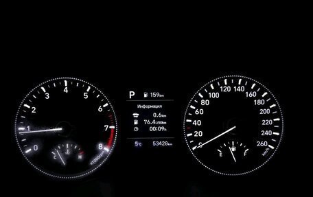 Hyundai Santa Fe IV, 2019 год, 3 350 000 рублей, 21 фотография