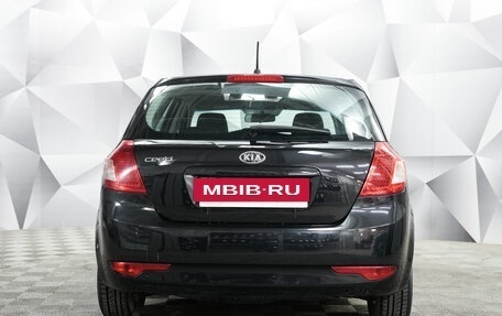 KIA cee'd I рестайлинг, 2010 год, 689 000 рублей, 4 фотография