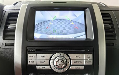 Nissan X-Trail, 2012 год, 1 355 000 рублей, 23 фотография