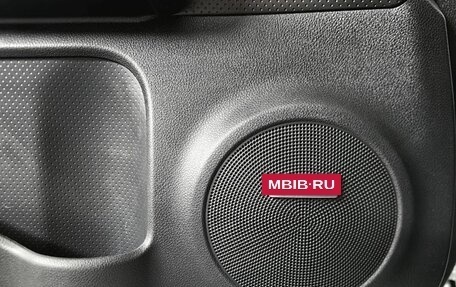 Nissan X-Trail, 2012 год, 1 355 000 рублей, 19 фотография