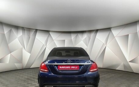 Mercedes-Benz C-Класс, 2016 год, 2 189 000 рублей, 8 фотография