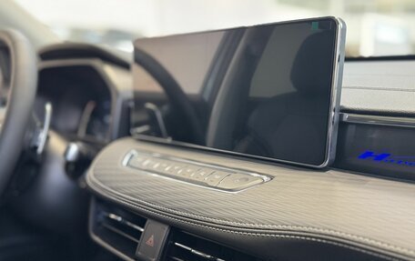 Haval Jolion, 2025 год, 2 849 000 рублей, 9 фотография