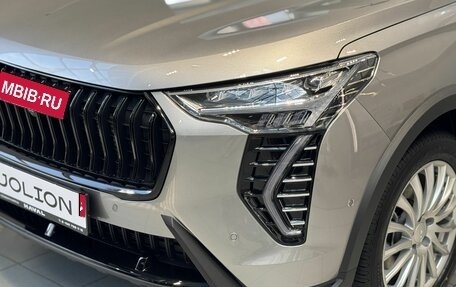 Haval Jolion, 2025 год, 2 849 000 рублей, 8 фотография