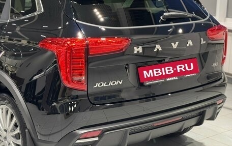 Haval Jolion, 2025 год, 2 849 000 рублей, 5 фотография
