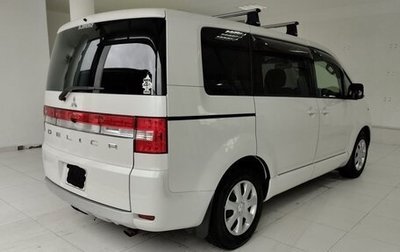 Mitsubishi Delica D:5 I, 2016 год, 2 150 000 рублей, 1 фотография