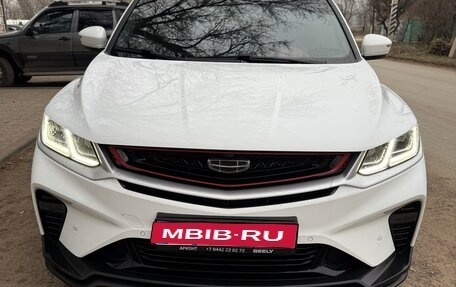 Geely Coolray I, 2022 год, 1 650 000 рублей, 1 фотография