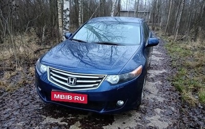Honda Accord VIII рестайлинг, 2008 год, 990 000 рублей, 1 фотография