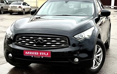Infiniti FX II, 2008 год, 1 670 000 рублей, 1 фотография