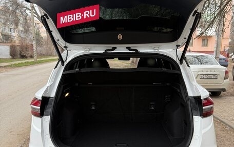 Geely Coolray I, 2022 год, 1 650 000 рублей, 6 фотография