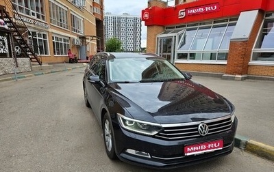 Volkswagen Passat B8 рестайлинг, 2018 год, 2 100 000 рублей, 1 фотография