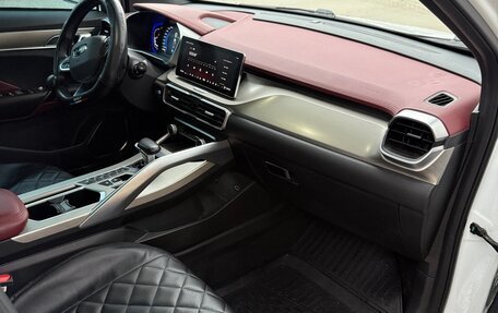 Geely Coolray I, 2022 год, 1 650 000 рублей, 17 фотография