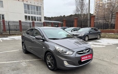 Hyundai Solaris II рестайлинг, 2012 год, 750 000 рублей, 1 фотография