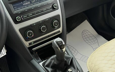 Skoda Octavia, 2013 год, 1 100 000 рублей, 20 фотография