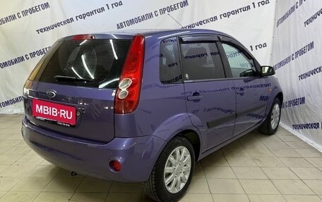 Ford Fiesta, 2008 год, 385 000 рублей, 6 фотография