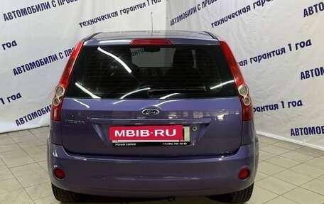 Ford Fiesta, 2008 год, 385 000 рублей, 5 фотография